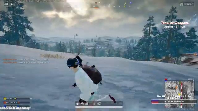 PUBG PC СТРИМ | ПУБГ НА ПК | ПАБГА МНОГО НЕ БЫВАЕТ ТОПЫ ДРОПЫ ▪ пубг online пабг mobile stream смотреть онлайн