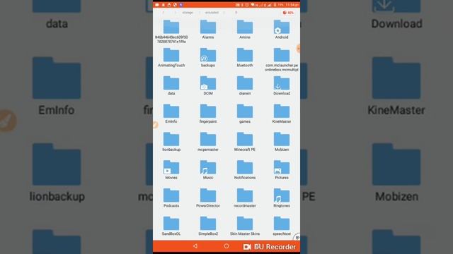 Как скинуть сид другу (Майнкрафт пе,) смотреть онлайн