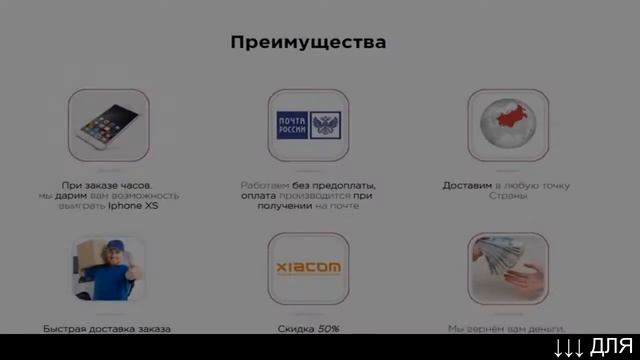 Xiaomi Amazfit Официальный Интернет Магазин смотреть онлайн