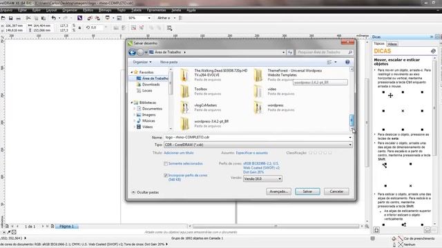CORELDRAW X6 - Vetorizando Imagem PNG e JPG E Salvando em Formato CDR смотреть онлайн