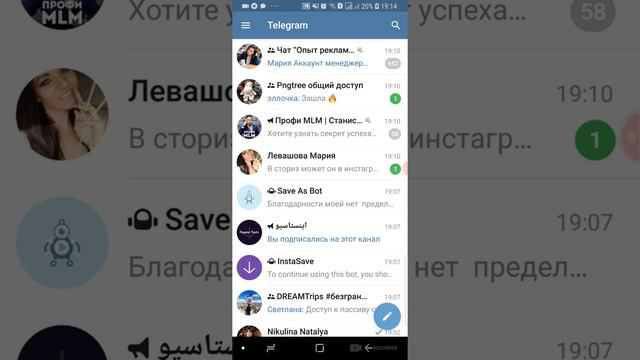 сохранить фото видео текст из инстаграм смотреть онлайн
