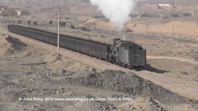 Sandaoling New Line - Shanduzi - Nanzhan смотреть онлайн