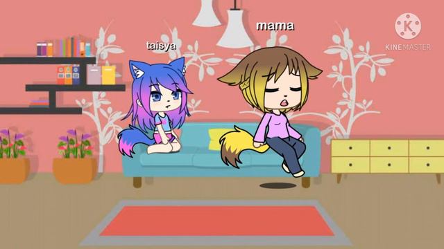 Ган 13 мама и развод смотреть онлайн