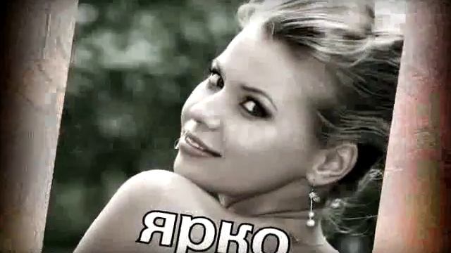 Студия красоты ГЛЯНЕЦ смотреть онлайн