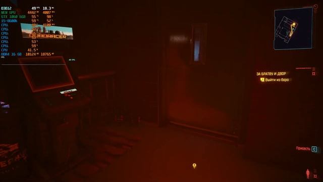 Cyberpunk 2077 - Видеокарта GTX 1060 Gaming X 6GB GDDR5. еще тянет игру - 2560 - 1440p. смотреть онлайн