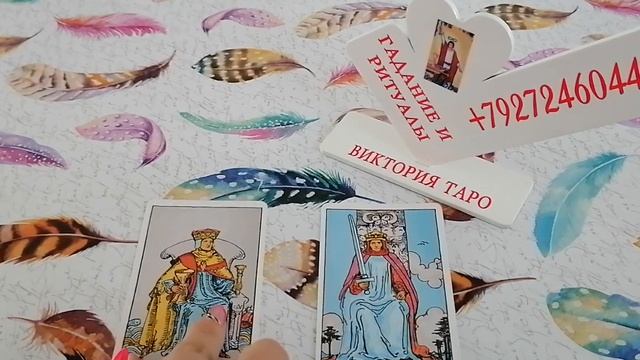 Каким знакам зодиака повезёт больше всего в августе? смотреть онлайн