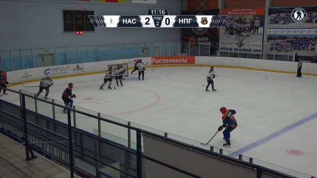 ХК "Наследие 81" vs ХК "Ночной пингвин" смотреть онлайн
