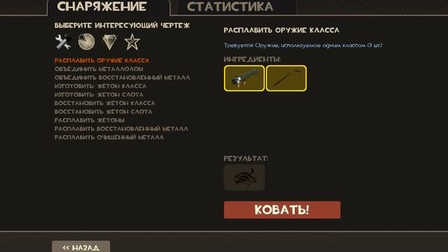 Торговля в Steam (часть 1) ВАЛЮТА смотреть онлайн