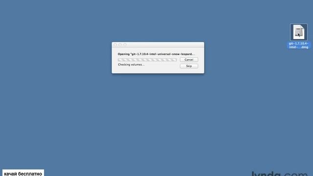 2.01 Installing Git Installing Git on a Mac (Установка на mac) смотреть онлайн