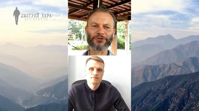 Запись прямого эфира Дмитрия Хара и Юрия Новгородцева смотреть онлайн