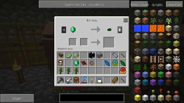 Agrarian skies - №40. Thaumcraft. Серебряное дерево. Фрагменты знаний (теория). смотреть онлайн