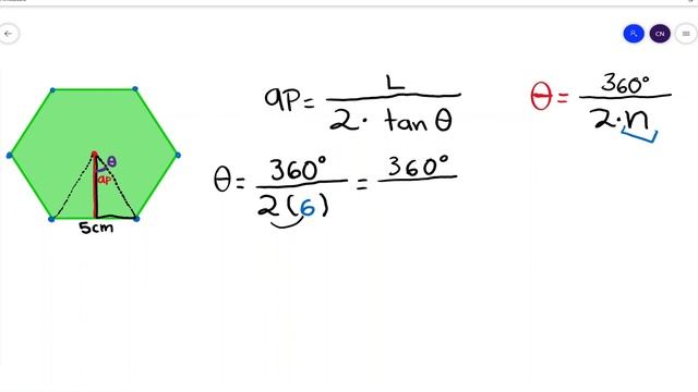APOTEMA DE UN HEXÁGONO | Calcular APOTEMA de un HEXÁGONO REGULAR смотреть онлайн