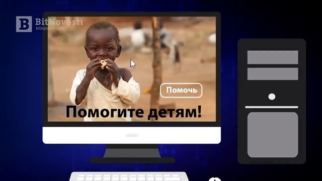 Биткоин Деньги Которых Боится Правительство! Документальный Фильм 2018 HD