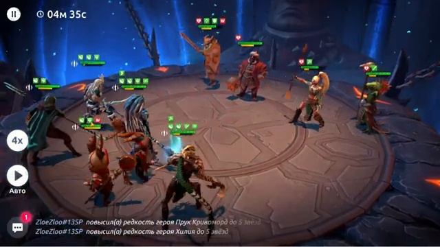 Стрим Age of Magic | Новый турнир. Играем и общаемся смотреть онлайн