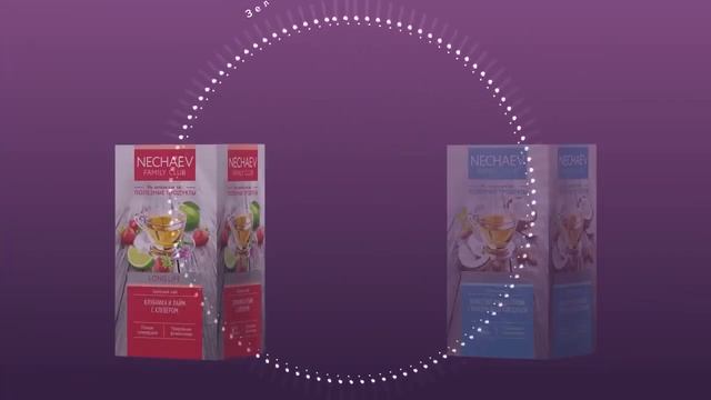 Видеопрезентация обзор новинок каталог 9 2021 фаберлик смотреть онлайн