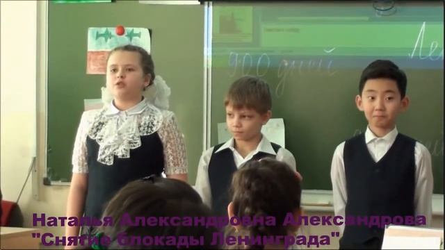 Фестиваль открытых классных часов