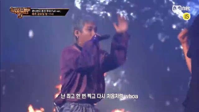 [ENG] SMTM9 [8회/풀버전] '뿌리' (Feat. JUSTHIS) (Prod. GroovyRoom) - 쿤디판다 @본선 full ver. EP.8 201204 смотреть онлайн