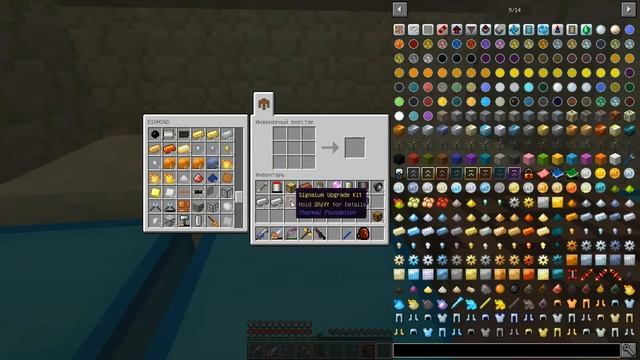 Minecraft 1.12.2 с модом Galacticraft. Часть 20. - Астрономический шахтер. смотреть онлайн