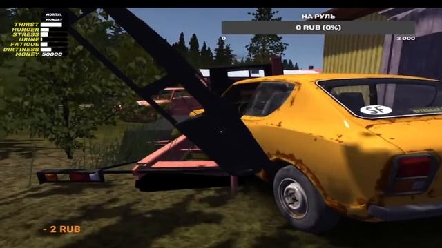 My Summer Car) Прохожу квест подписчика:) смотреть онлайн