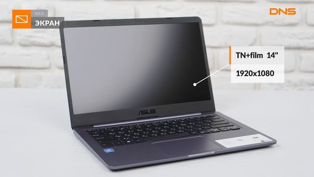 Распаковка ноутбука ASUS E406MA-EB021T / Unboxing ASUS E406MA-EB021T смотреть онлайн