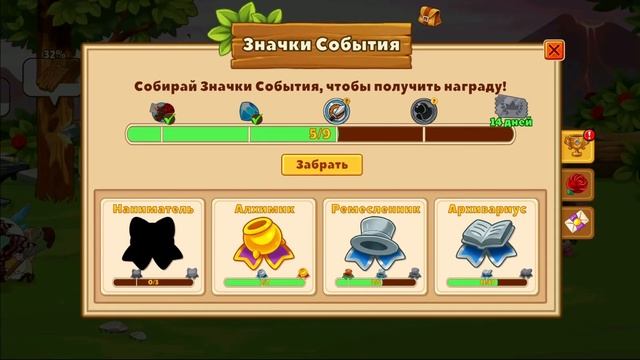 Крафтим ЯЙЦО СЛАДОСТЕЙ в Castle Cats смотреть онлайн