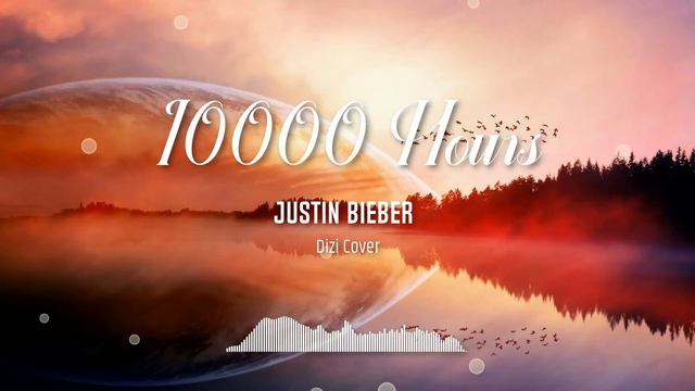 10000 Hours - Justin Bieber and Dan + shay | Bamboo Flute Cover | Dizi Cover смотреть онлайн