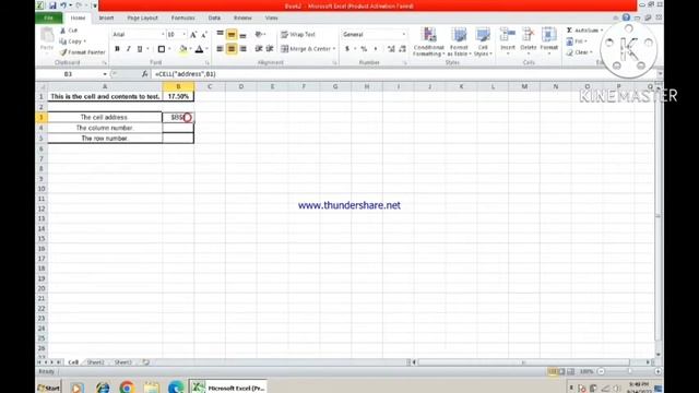 HOW TO USE CELL FORMULA IN MS EXCEL | TUTORIAL IN MS EXCEL | #microsoft #excel #computer #tutoria смотреть онлайн