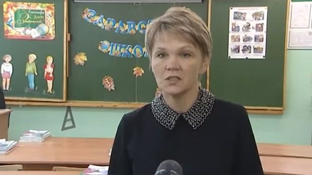 Средняя школа №16 к новому учебному году готова смотреть онлайн