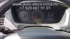 Адаптация акпп SsangYong Kyron 2007г.в., пинки акпп при переключении, ремонт саньенг кайрон,