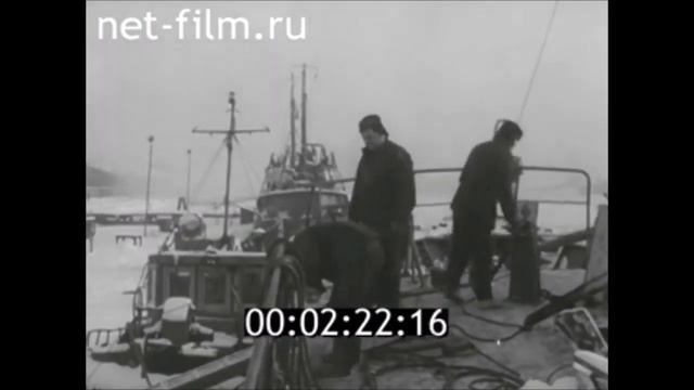 Калининградский судоремонтный завод.1963