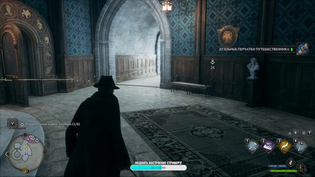 Hogwarts Legacy 💎 ПРОХОЖДЕНИЕ НА РУССКОМ ЯЗЫКЕ 💎 ЧАСТЬ ВТОРАЯ смотреть онлайн