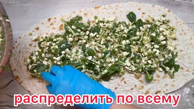 Салаты с Базиликом