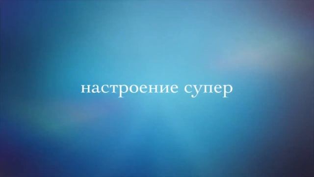 Anet и водные приключения | Anet V.I.P смотреть онлайн