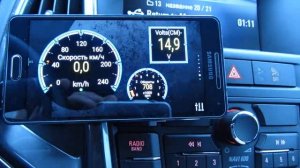 Torque + OBD2-ELM327 (Opel Astra J)