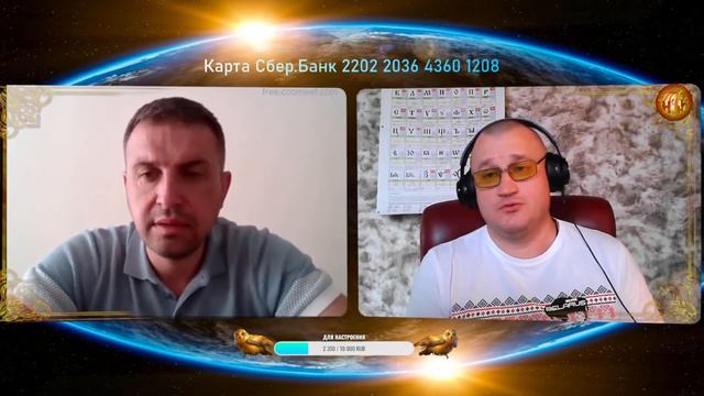Танцующий цыпсо смотреть онлайн