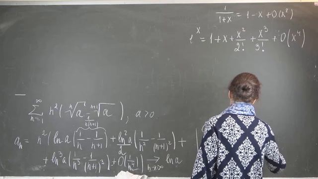 Домрина А.В. | Консультация 16.09 по математическому анализу II | ВМК МГУ 2021-2022 смотреть онлайн