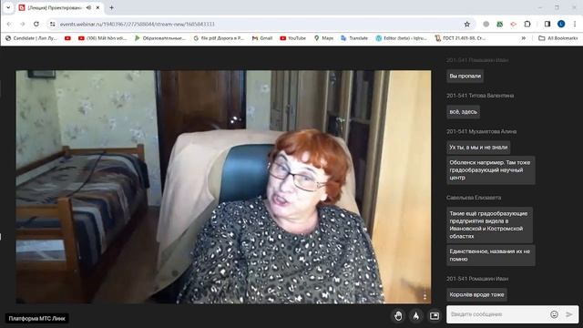 Проектирование технологических линий 2 смотреть онлайн