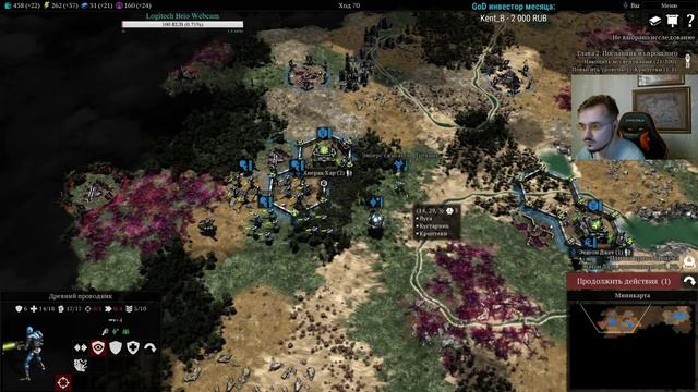 Warhammer 40,000: Gladius – Relics of War [Каточка за Некронов] смотреть онлайн