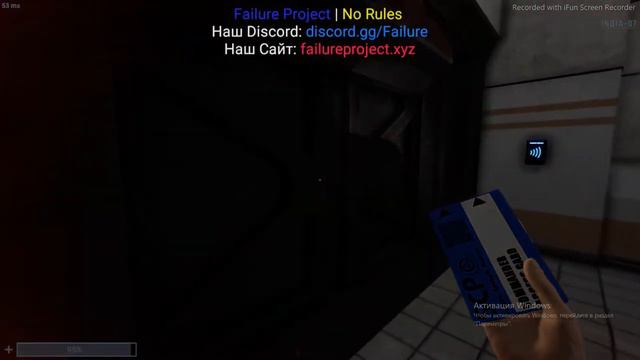 SCP SL/геймплей