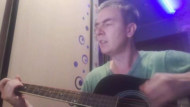 капитан Колесников - ДДТ ( кавер) смотреть онлайн