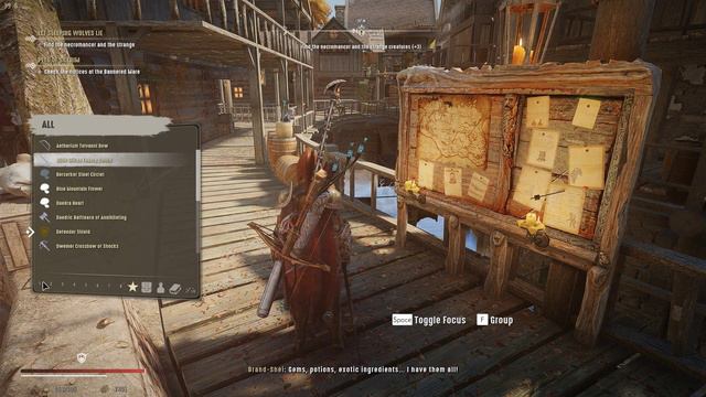 Edge UI (0.43) for skyrim 2023 смотреть онлайн