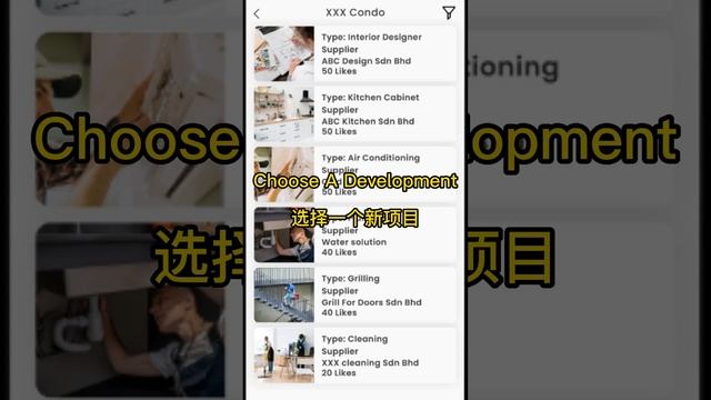 Renovation Hub Malaysia Explainer смотреть онлайн