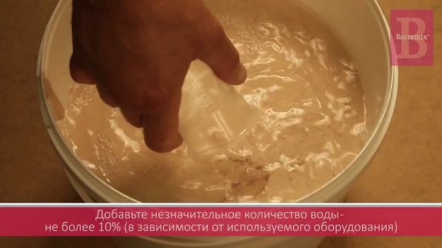 Нанесение декоративного покрытия i Stone (Bayramix) смотреть онлайн