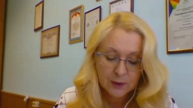 Направление 9. Круглый стол смотреть онлайн