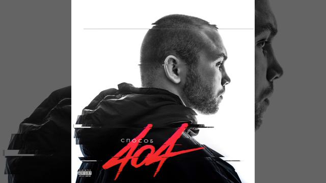 Американский похорон