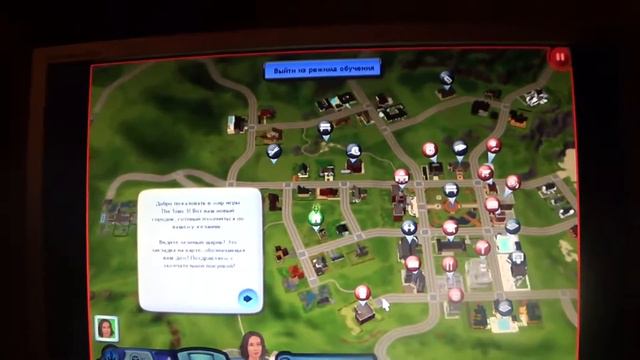 The Sims 3 - карьера|летсплей #7/ покупаем дом/ знакомимся с персонажем смотреть онлайн