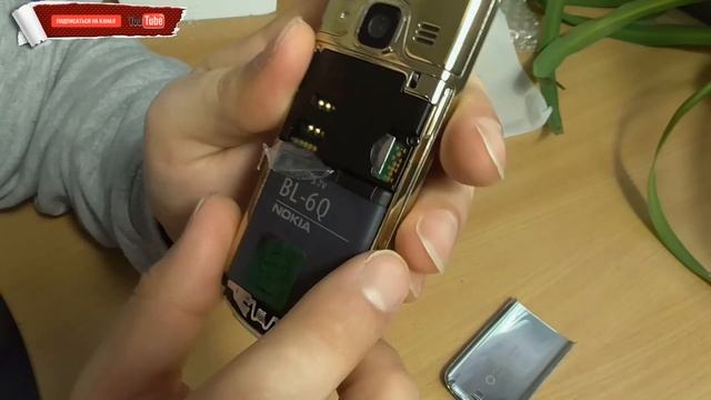 Nokia 6700 gold limited edition │с алиэкспресс отзывы ♔ смотреть онлайн