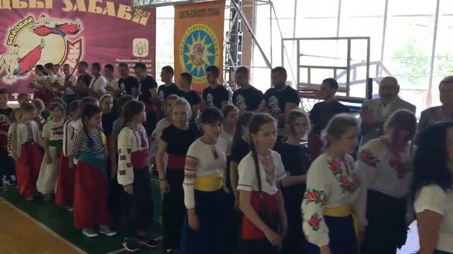 ХХVIII Чемпіонат України з Бойового Гопака м. Львів смотреть онлайн