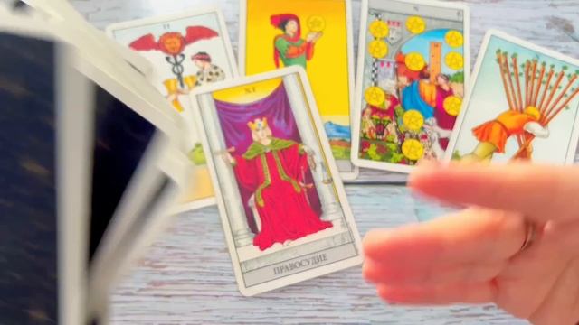 ❗️ВАШЕ ПРОШЛОЕ❗️НАСТОЯЩЕЕ☀️И ЧТО СЛУЧИТСЯ ПРЯМО СЕЙЧАС????Гадание Таро смотреть онлайн