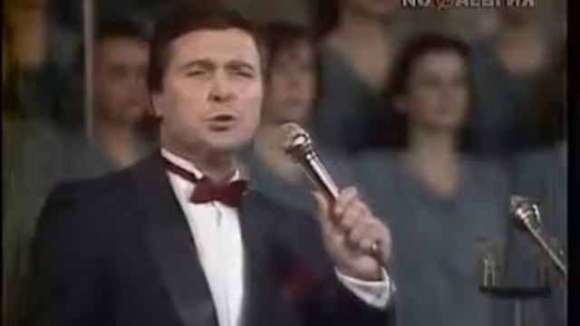 Лев Лещенко - Магнитка (А. Пахмутова - Н. Добронравов) смотреть онлайн